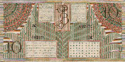 Beschrijving achterzijde: 